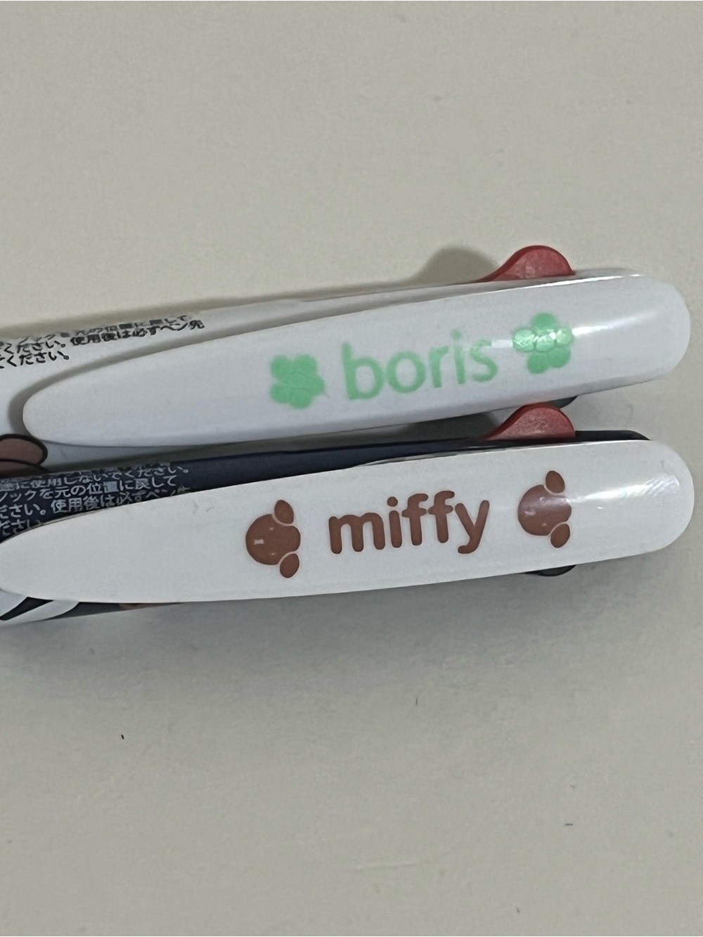 Miffy and Boris Multicolored Ink JetStream Pens - Picture 2 of 5